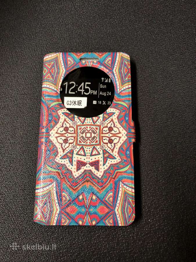 Naujas LG G3 telefono dėkliukas