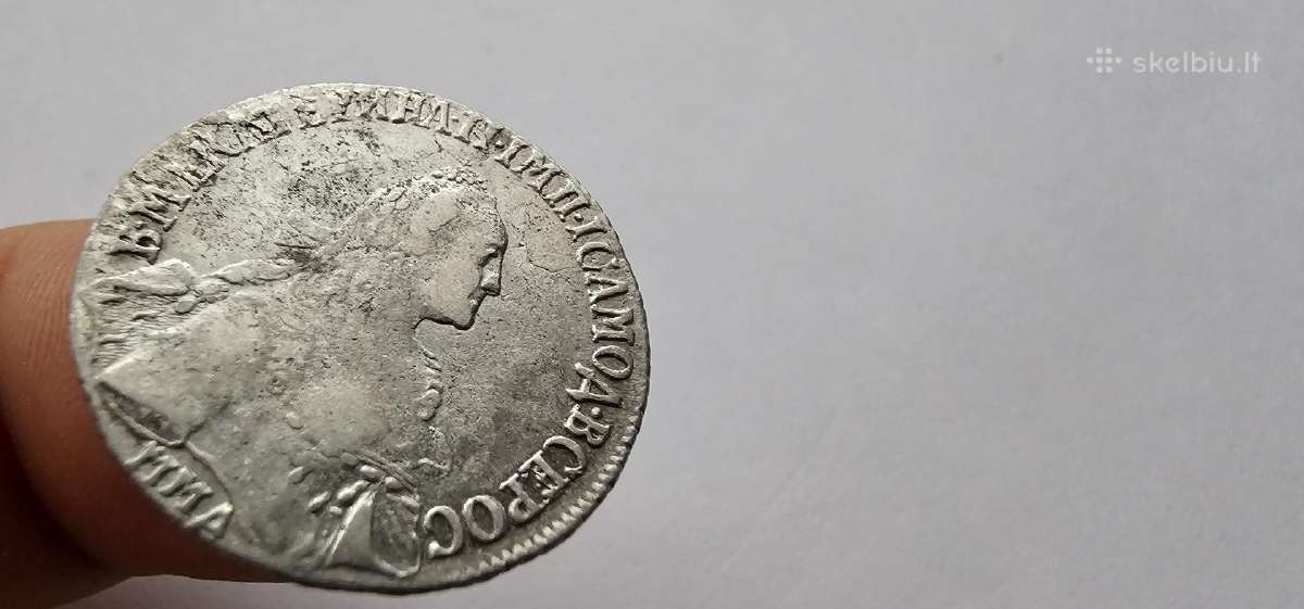 1767 25 kapeikos Polupoltinnik Jakaterina - nuotraukos Nr. 3