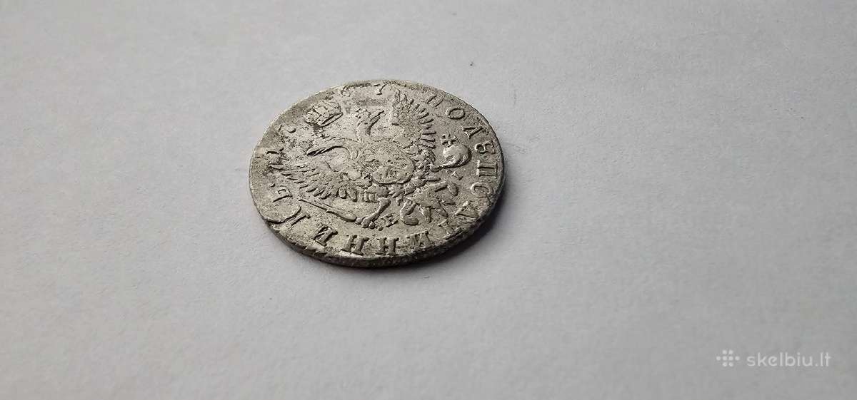 1767 25 kapeikos Polupoltinnik Jakaterina - nuotraukos Nr. 5