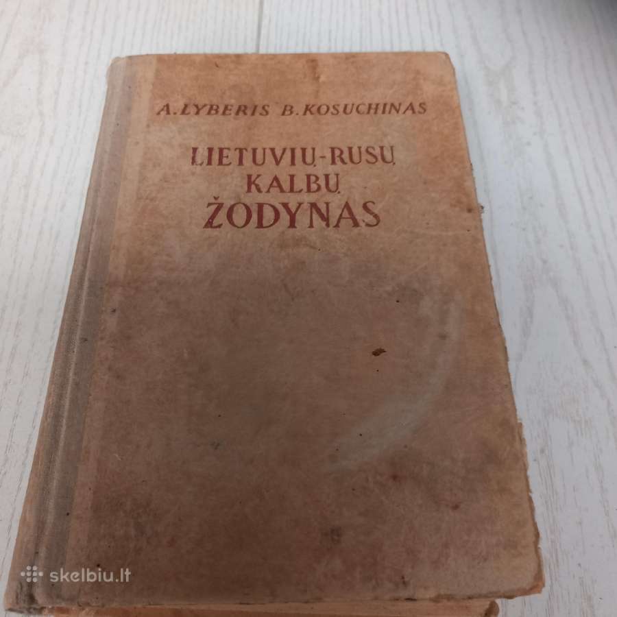 Lietuvių-rusų kalbų žodynas