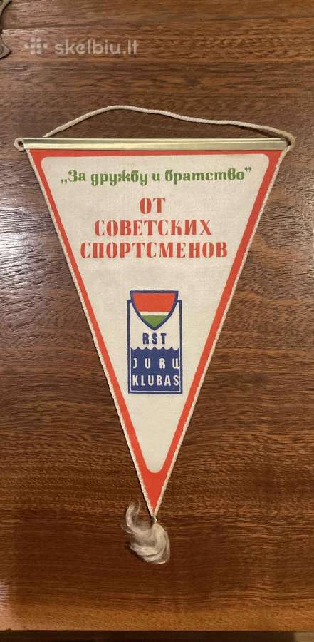 Gairelė-tarybinių Respublikų Varžybos 1988 - nuotraukos Nr. 2