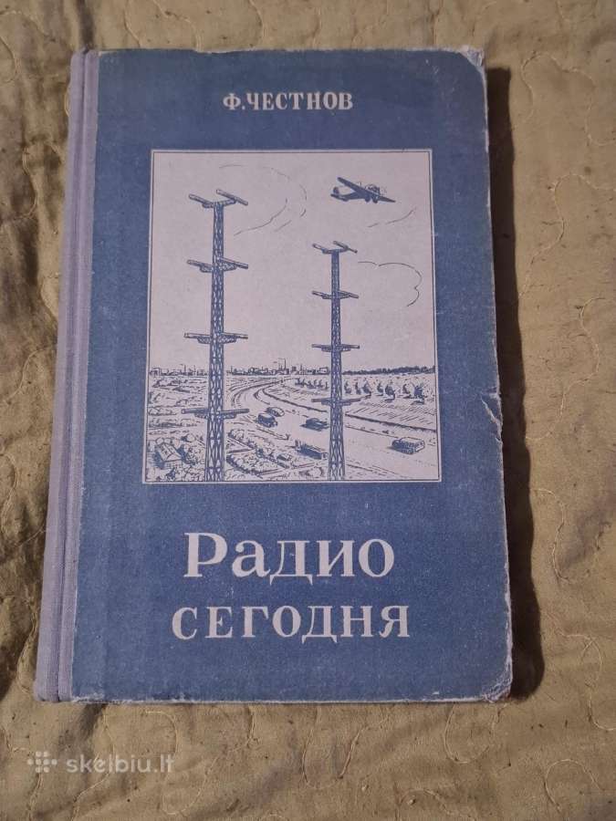 Radijas šiandien