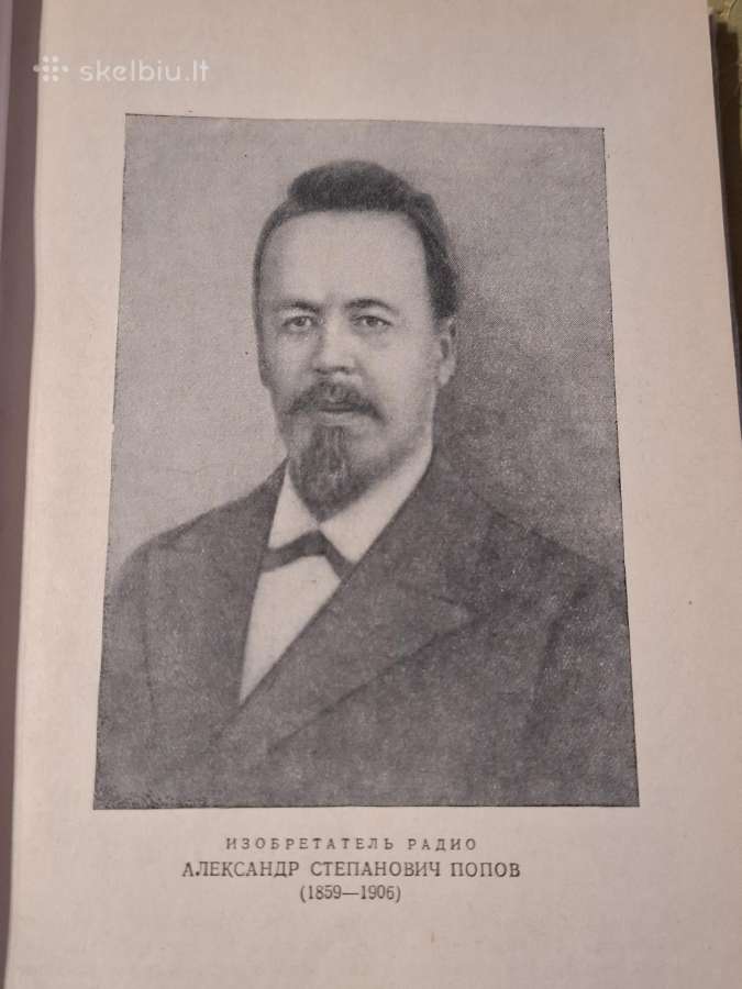 Radijas šiandien - nuotraukos Nr. 4