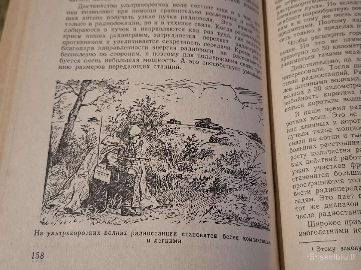 Radijas šiandien - nuotraukos Nr. 8
