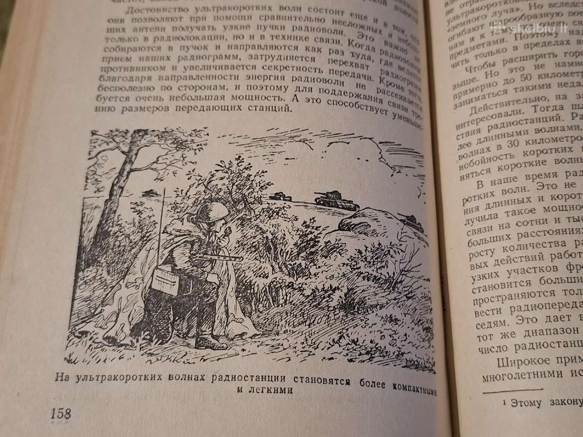 Radijas šiandien - nuotraukos Nr. 8