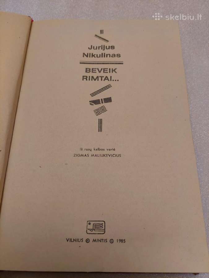 Beveik rimtai. Jurijus Nikulinas - nuotraukos Nr. 2