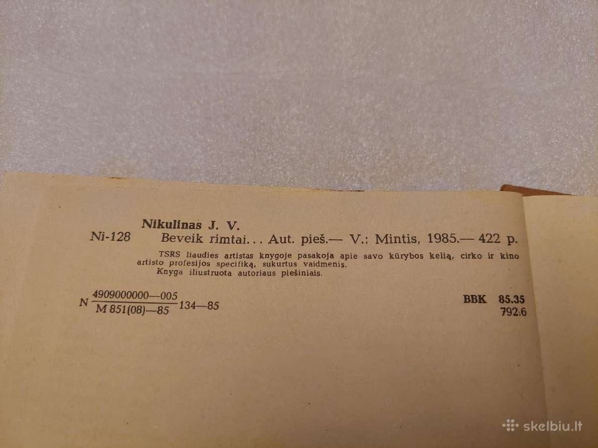 Beveik rimtai. Jurijus Nikulinas - nuotraukos Nr. 6