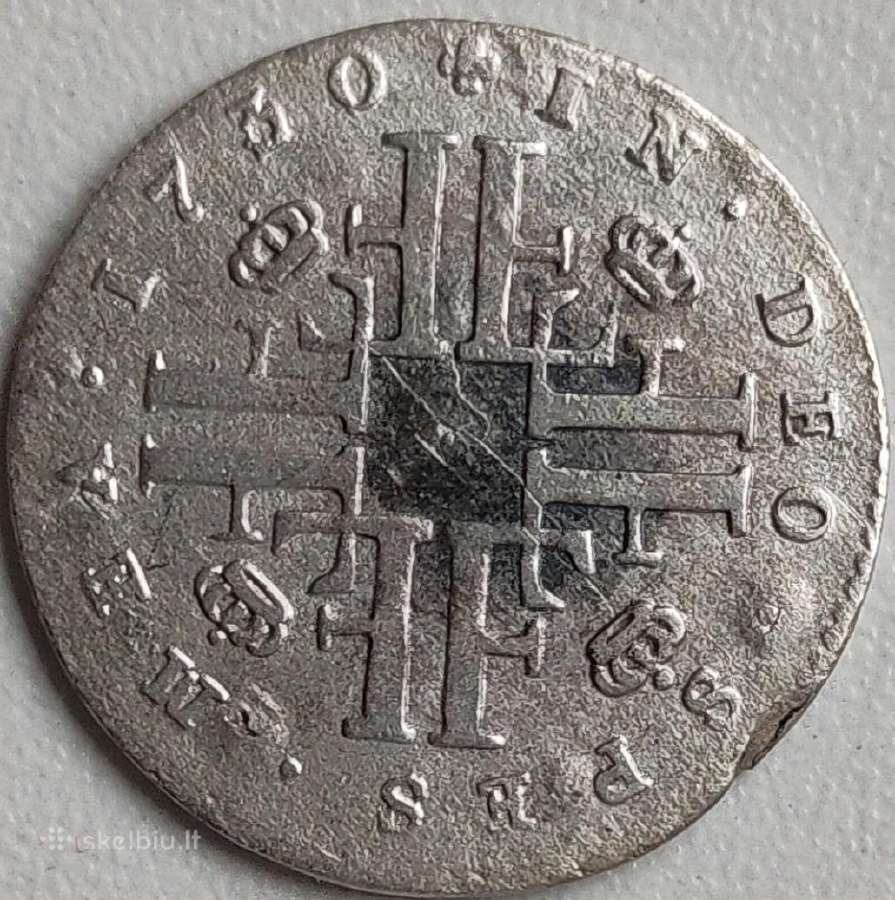 Švedija 5 Öre 1730 Gz Friedrich I., 1720-1751. Au - nuotraukos Nr. 2