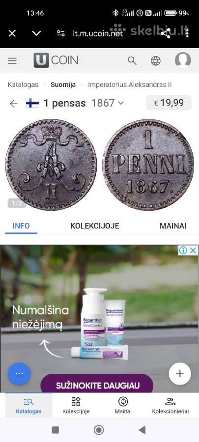 Suomijos markė 1 pensas - nuotraukos Nr. 3
