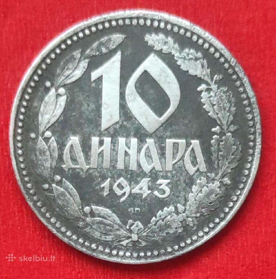 Serbija.vokietijos okupacija 1941 - 1945 Dinaras