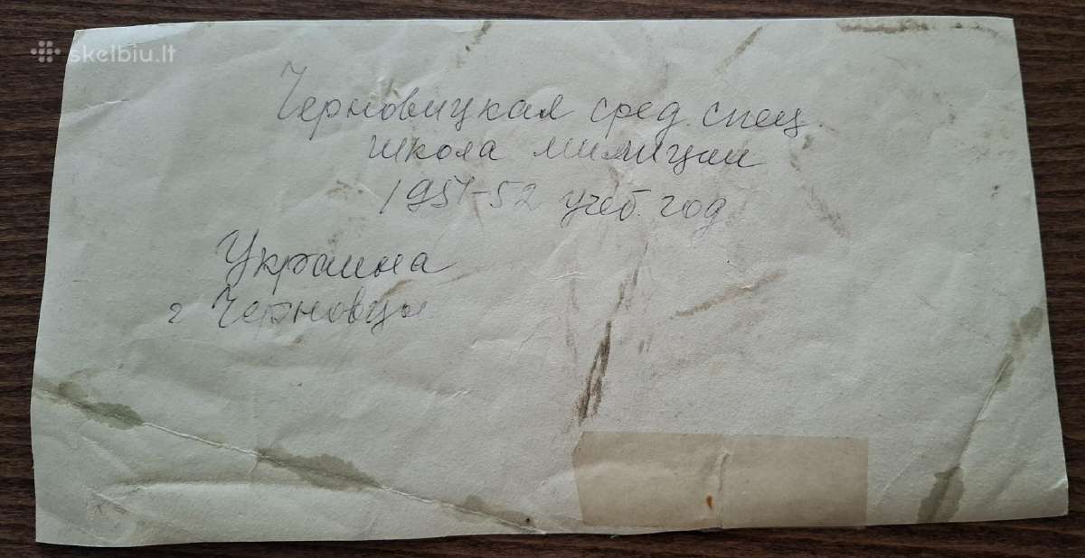 Nuotrauka milicijos mokyklos baigimo 1957m. - nuotraukos Nr. 2