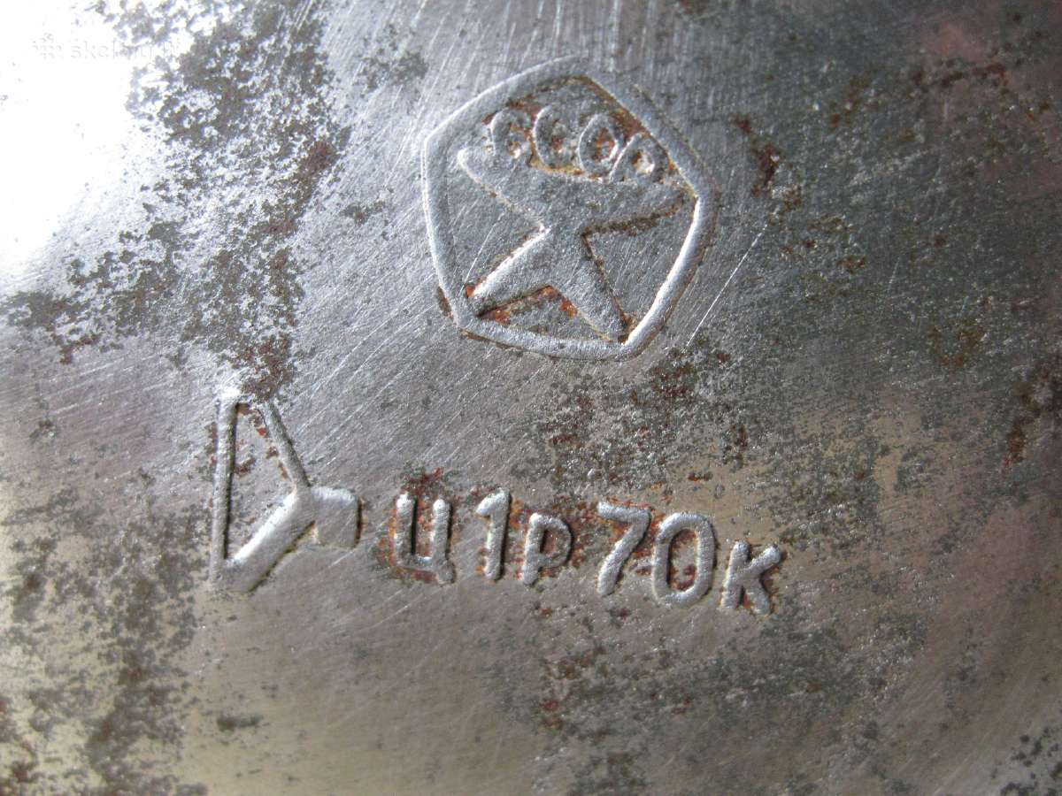 Termusas.zr. Foto, - nuotraukos Nr. 7