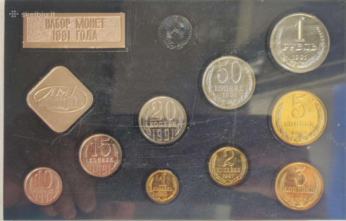 Euro monetų rinkiniai - nuotraukos Nr. 36