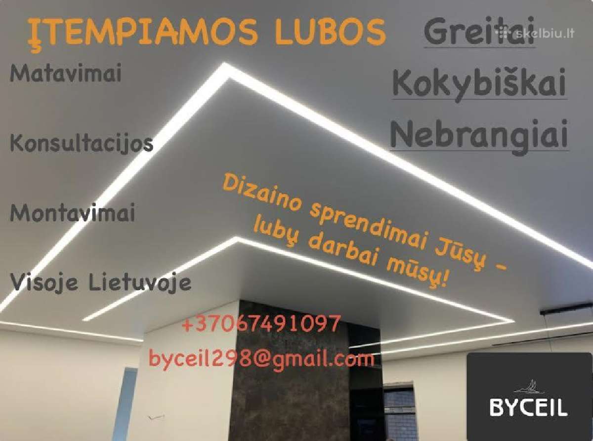 Įtempiamos lubos