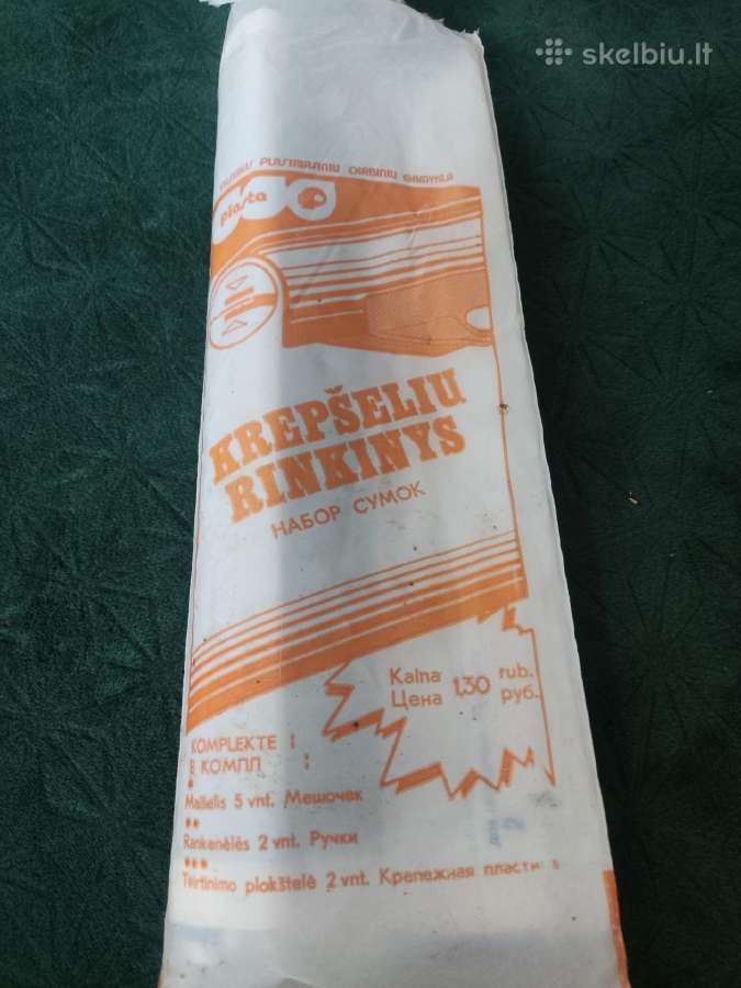 Vintažiniai maišai - nuotraukos Nr. 3