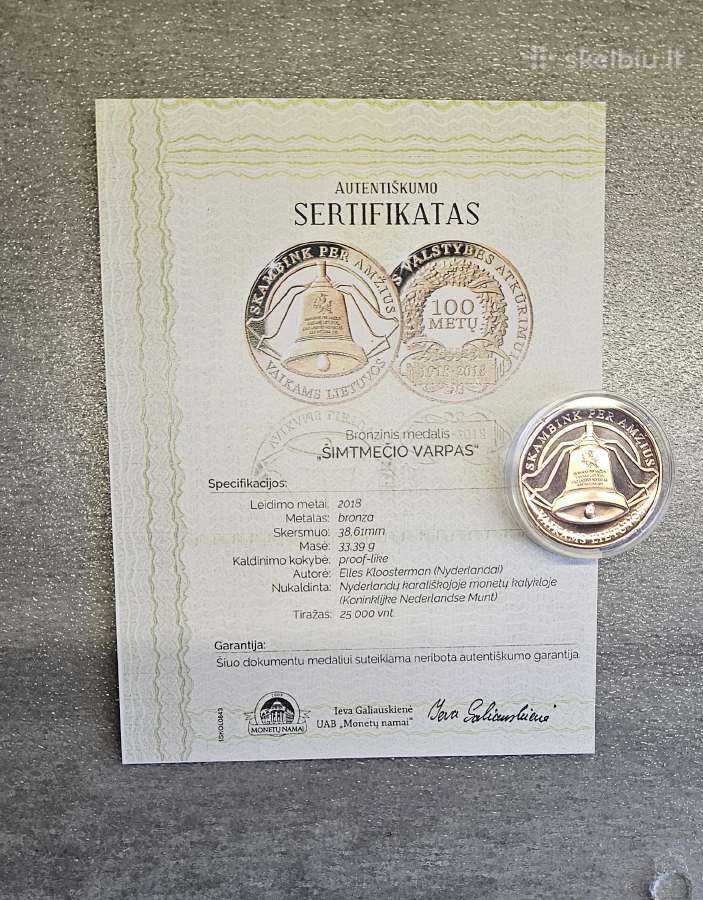 Jubiliejinis proginis medalis+sertifikatas. - nuotraukos Nr. 2