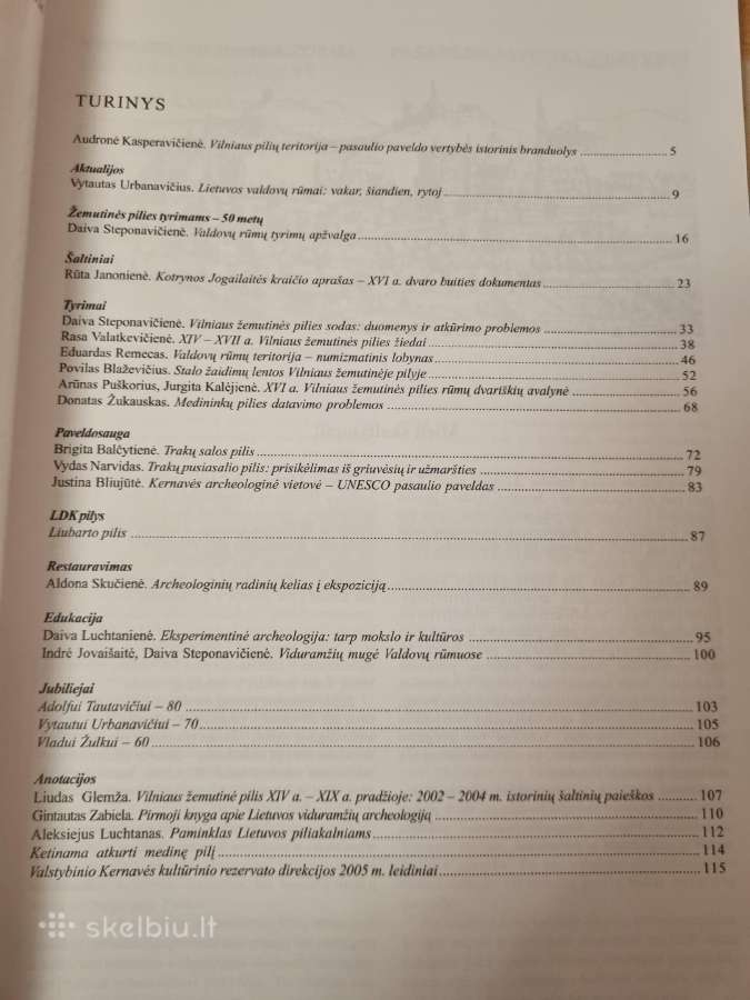Lietuvos pilys 2 vnt - nuotraukos Nr. 4