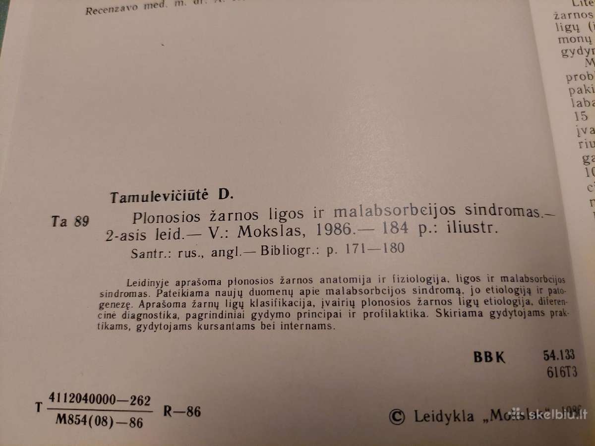 Plonosios žarnos ligos ir malabsorbcijos sindromas - nuotraukos Nr. 3