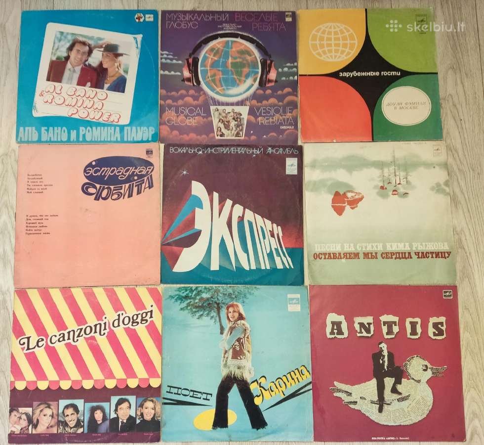 Vinilinės plokštelės