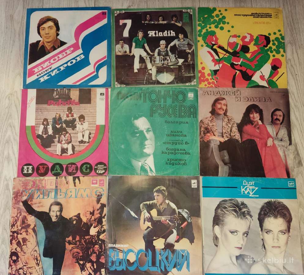 Vinilinės plokštelės - nuotraukos Nr. 3