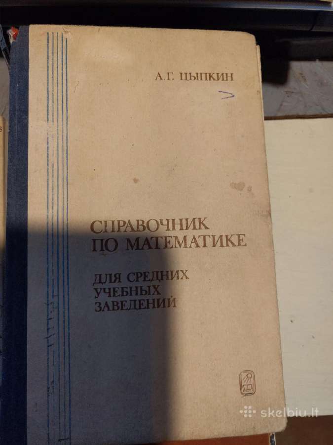 1988m. Matematikos vadovas
