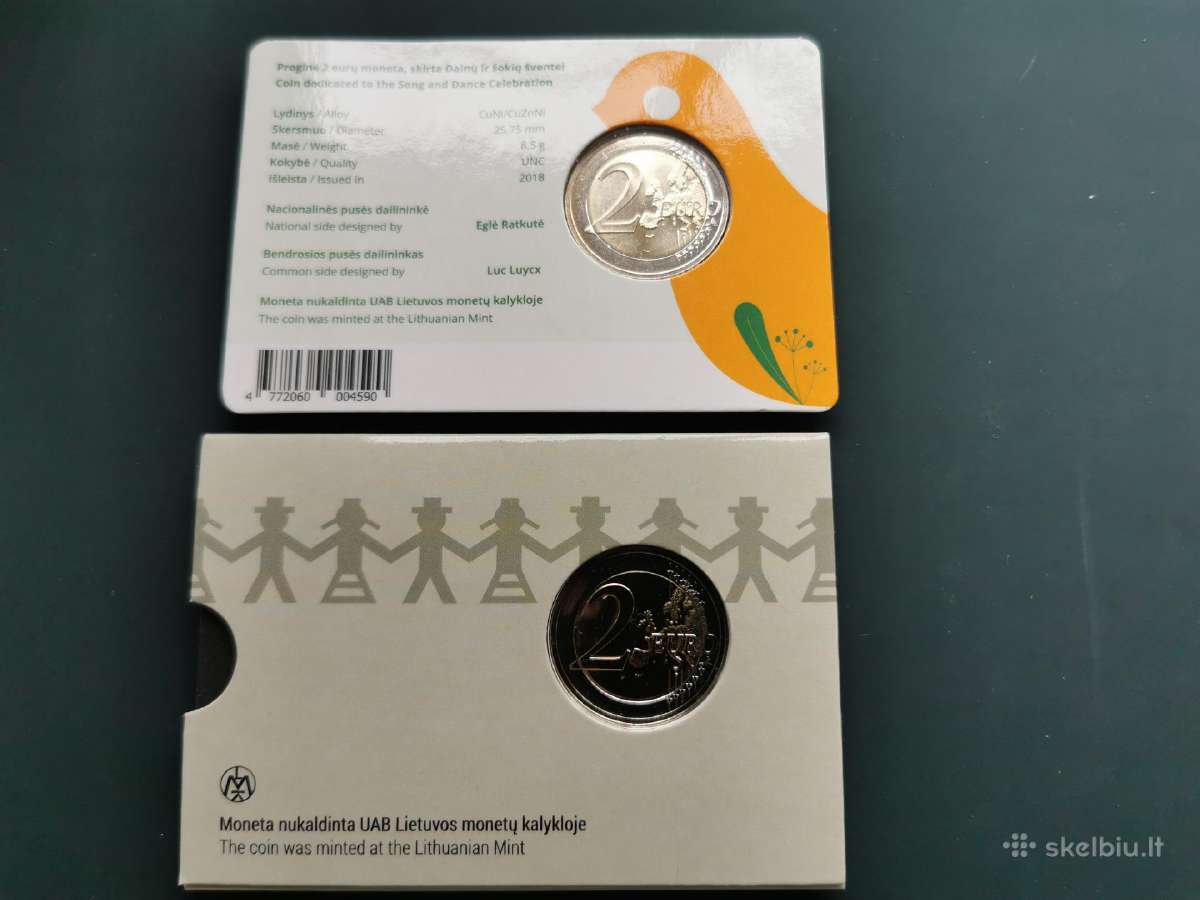 Lietuva 2018 Dainų ir Šokių šven kortelėje Unc - nuotraukos Nr. 2