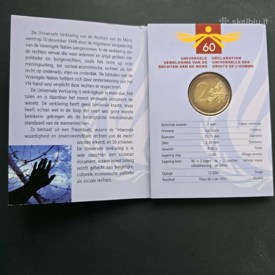 Belgija 2008 2eu 60m žmogaus teisiu deklaracijai - nuotraukos Nr. 2