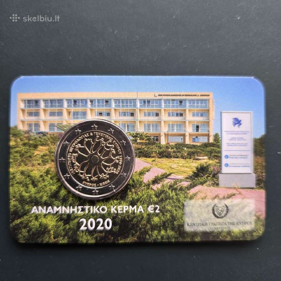 Kipras 2020 2eu Kipro neurolog. ir geneti inst. Bu