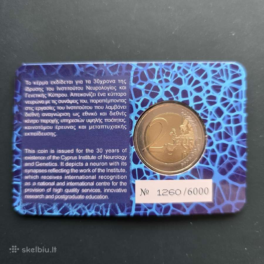 Kipras 2020 2eu Kipro neurolog. ir geneti inst. Bu - nuotraukos Nr. 2