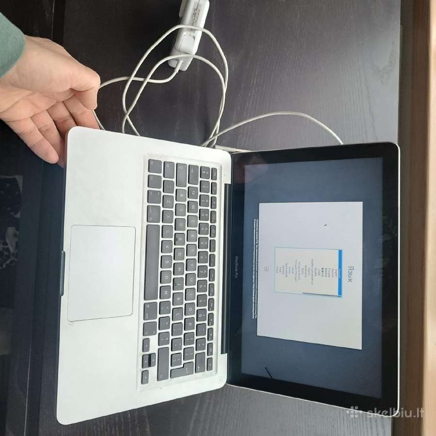 Apple MacBook pro, naudotas - nuotraukos Nr. 4