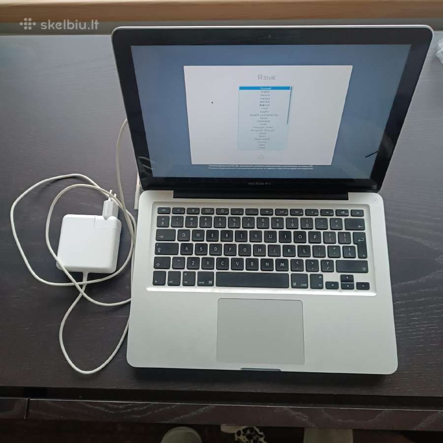 Apple MacBook pro, naudotas