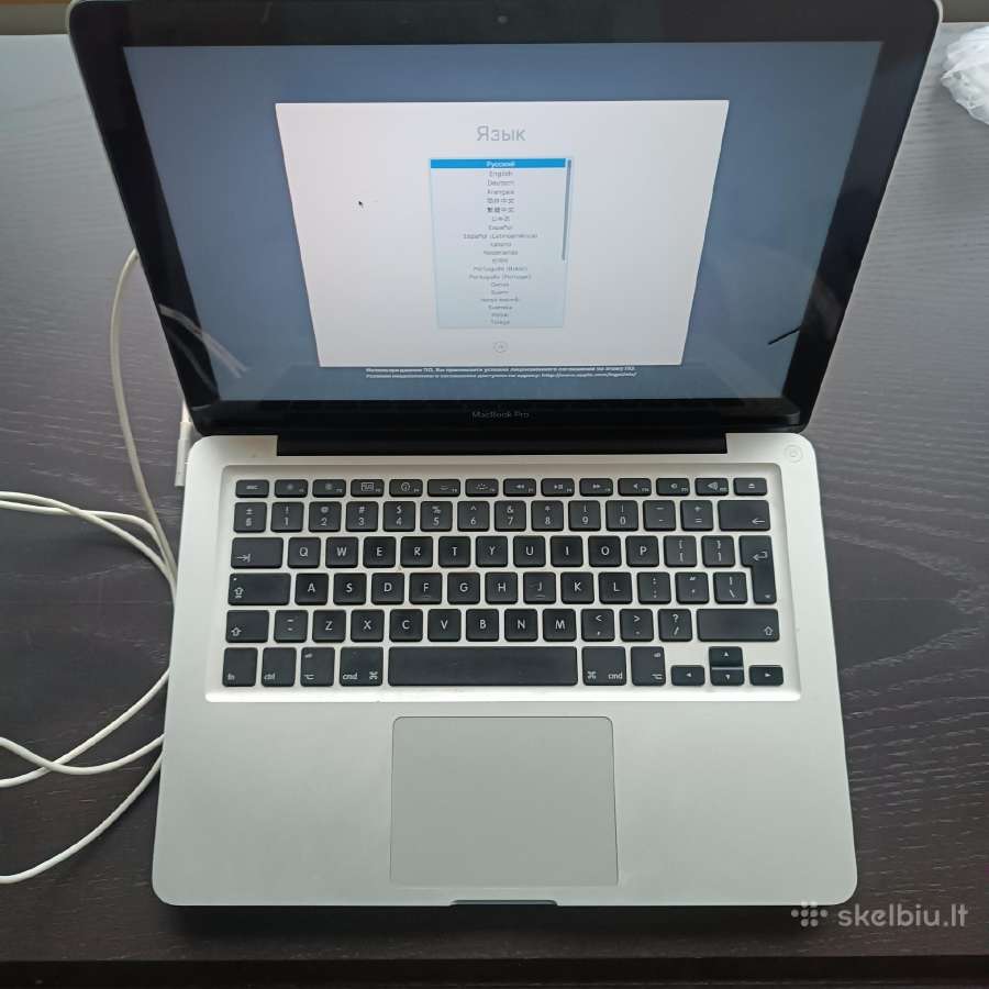 Apple MacBook pro, naudotas - nuotraukos Nr. 5