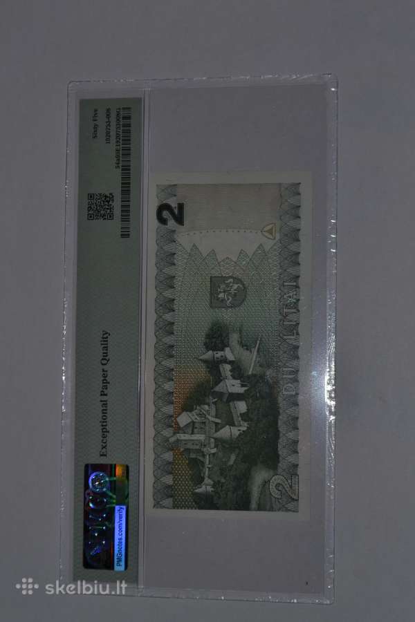 2 litai 1993 m.daf7929210 - nuotraukos Nr. 2