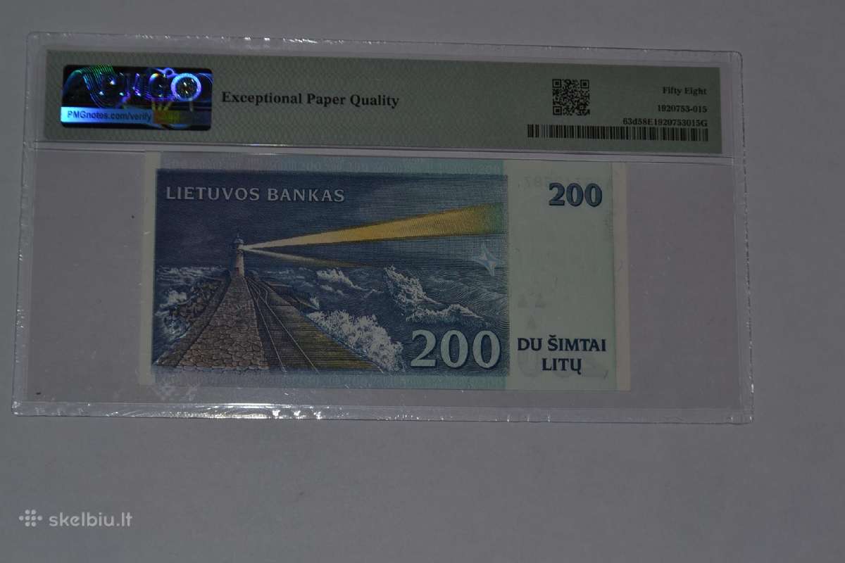 200 Litu 1997 m.aj6718687 - nuotraukos Nr. 2
