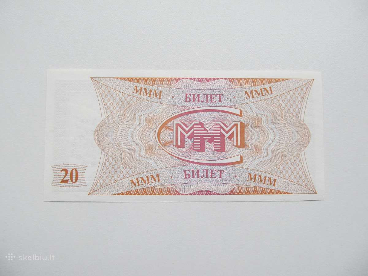 20 bilietų , Mm - nuotraukos Nr. 2