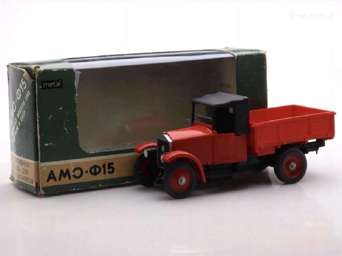 Amo F15