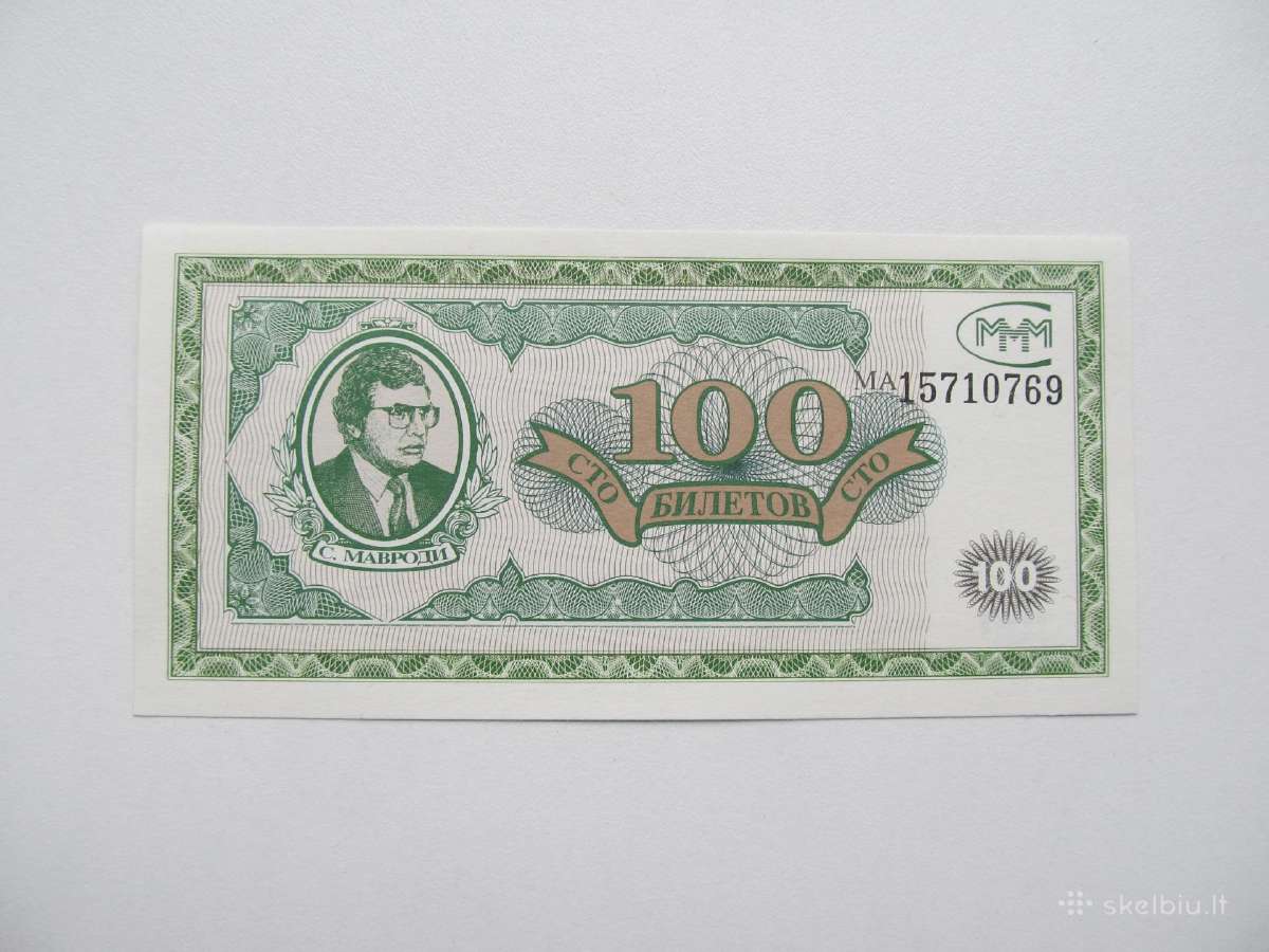 100 bilietų , Mm