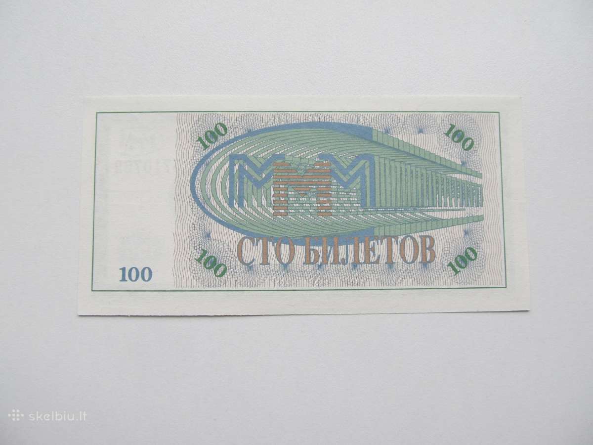 100 bilietų , Mm - nuotraukos Nr. 2