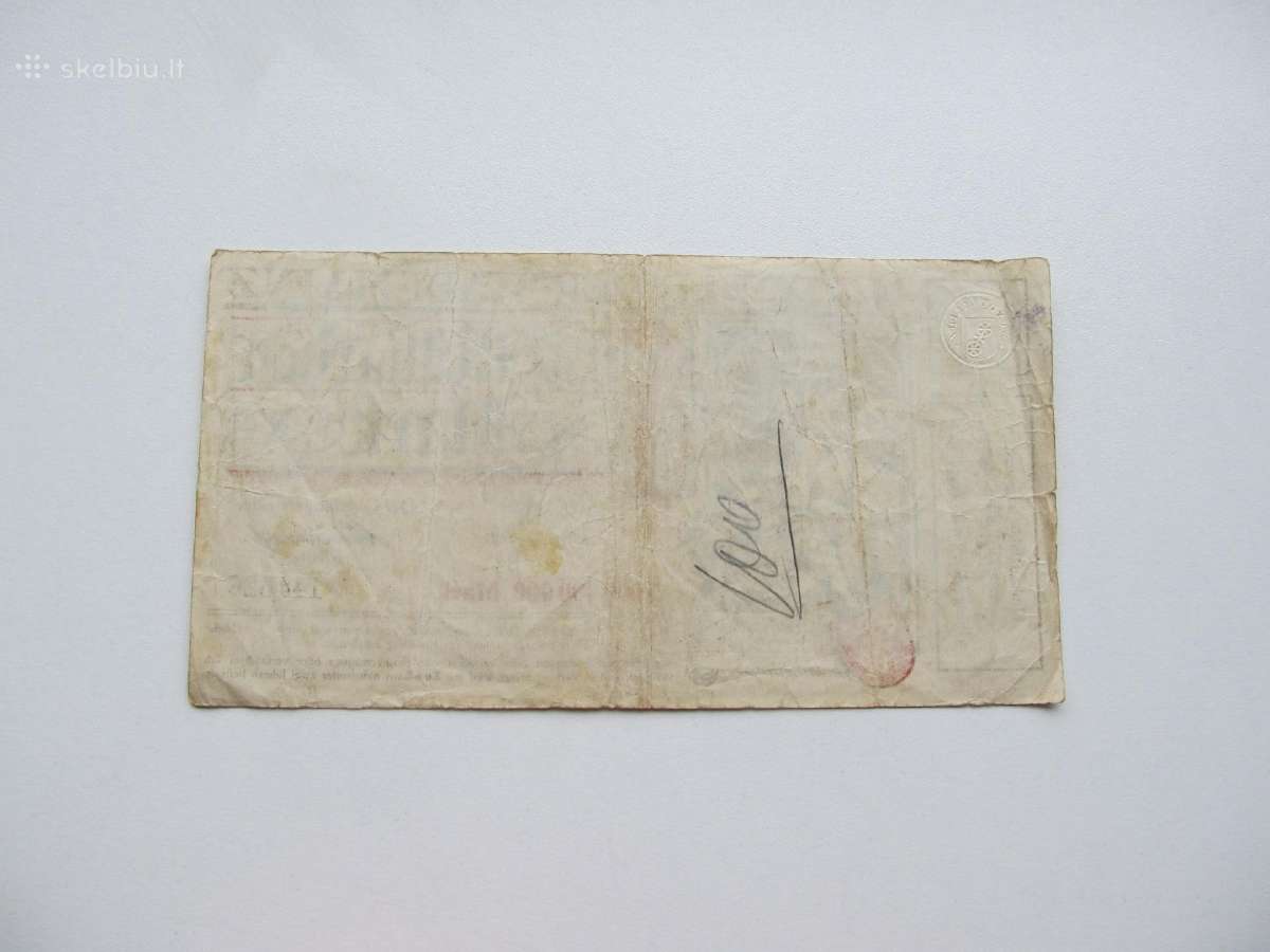 5 milijardai markiu , Mainz Vokietija , 1923 - nuotraukos Nr. 2