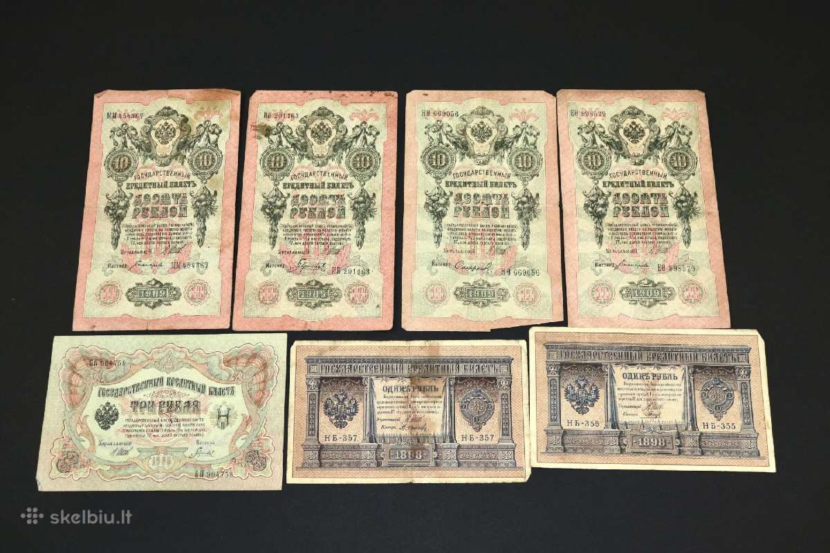 Banknotai (12 št.) "1, 3, 10, 25, 100, Rubliai", - nuotraukos Nr. 2