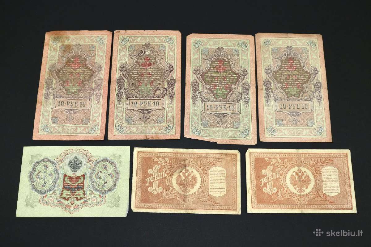 Banknotai (12 št.) "1, 3, 10, 25, 100, Rubliai", - nuotraukos Nr. 3