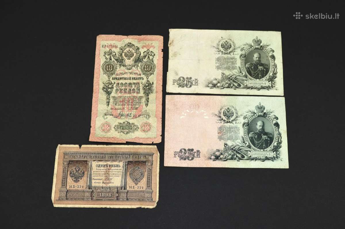 Banknotai (12 št.) "1, 3, 10, 25, 100, Rubliai", - nuotraukos Nr. 4