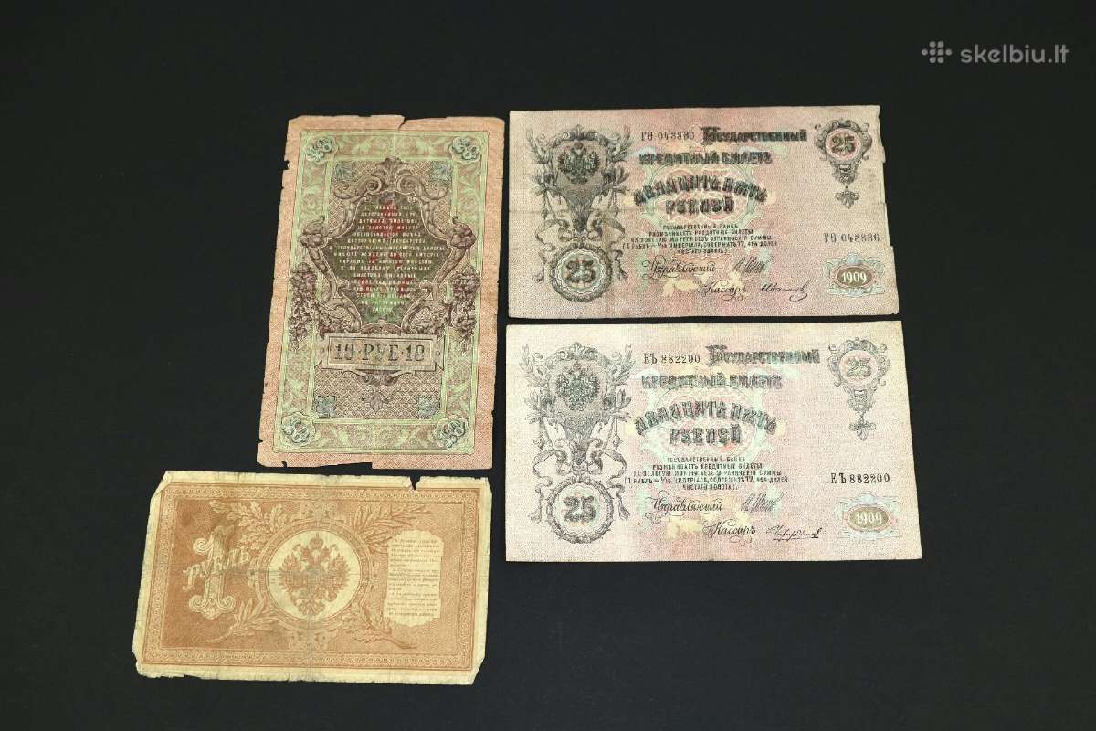 Banknotai (12 št.) "1, 3, 10, 25, 100, Rubliai", - nuotraukos Nr. 5