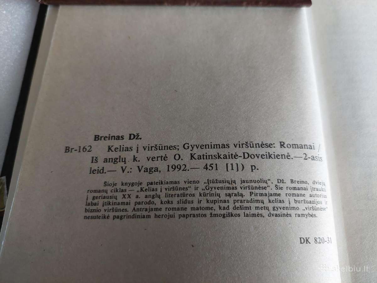 Kelias į viršūnes * Gyvenimas viršūnėse - nuotraukos Nr. 3