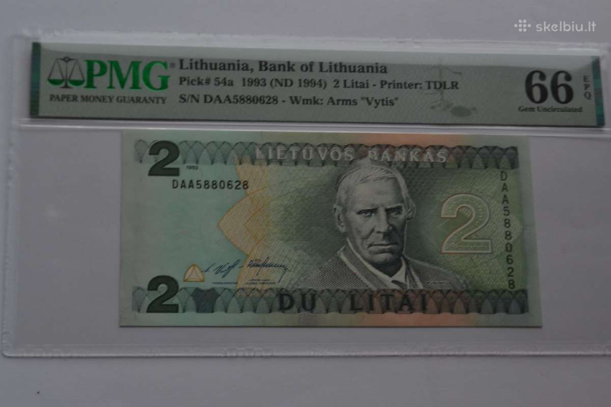 2 Litai 1994 m. Daa