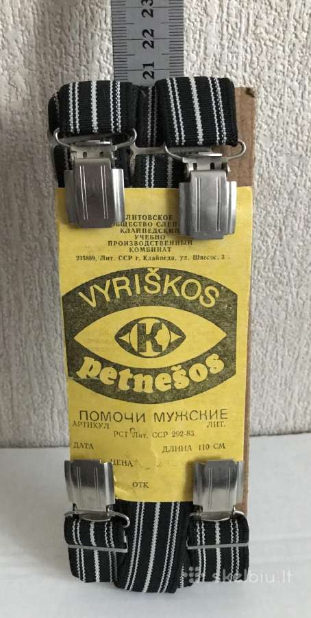 Tarybinio periodo vyriškos petnešos. - nuotraukos Nr. 2