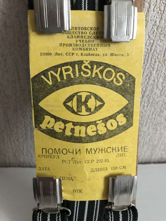 Tarybinio periodo vyriškos petnešos. - nuotraukos Nr. 4