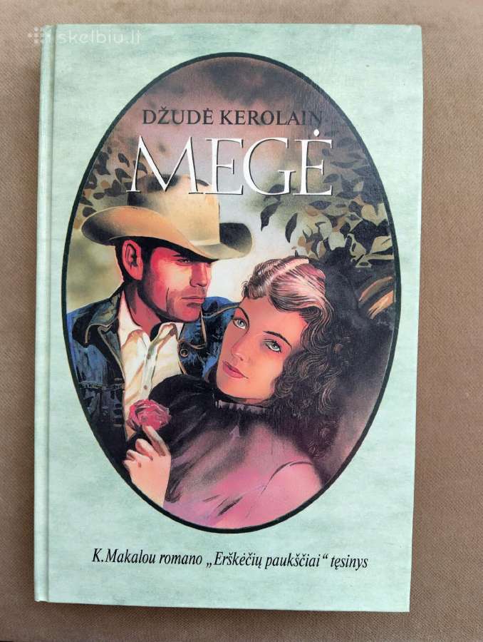 Džudė Kerolain-megė