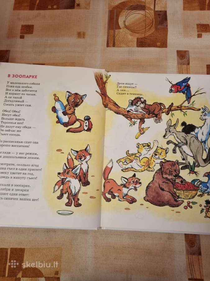 Zooparke - nuotraukos Nr. 3