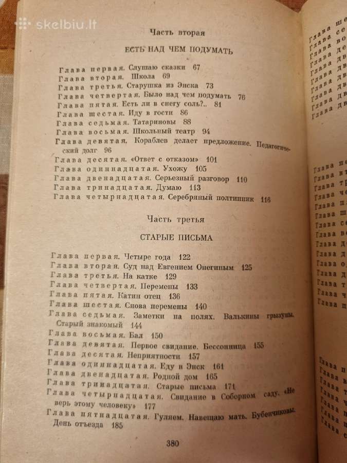 Du kapitonai 1 ir 2 tomai - nuotraukos Nr. 6
